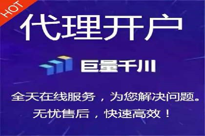 百度推广计费模式调整对企业的影响案例